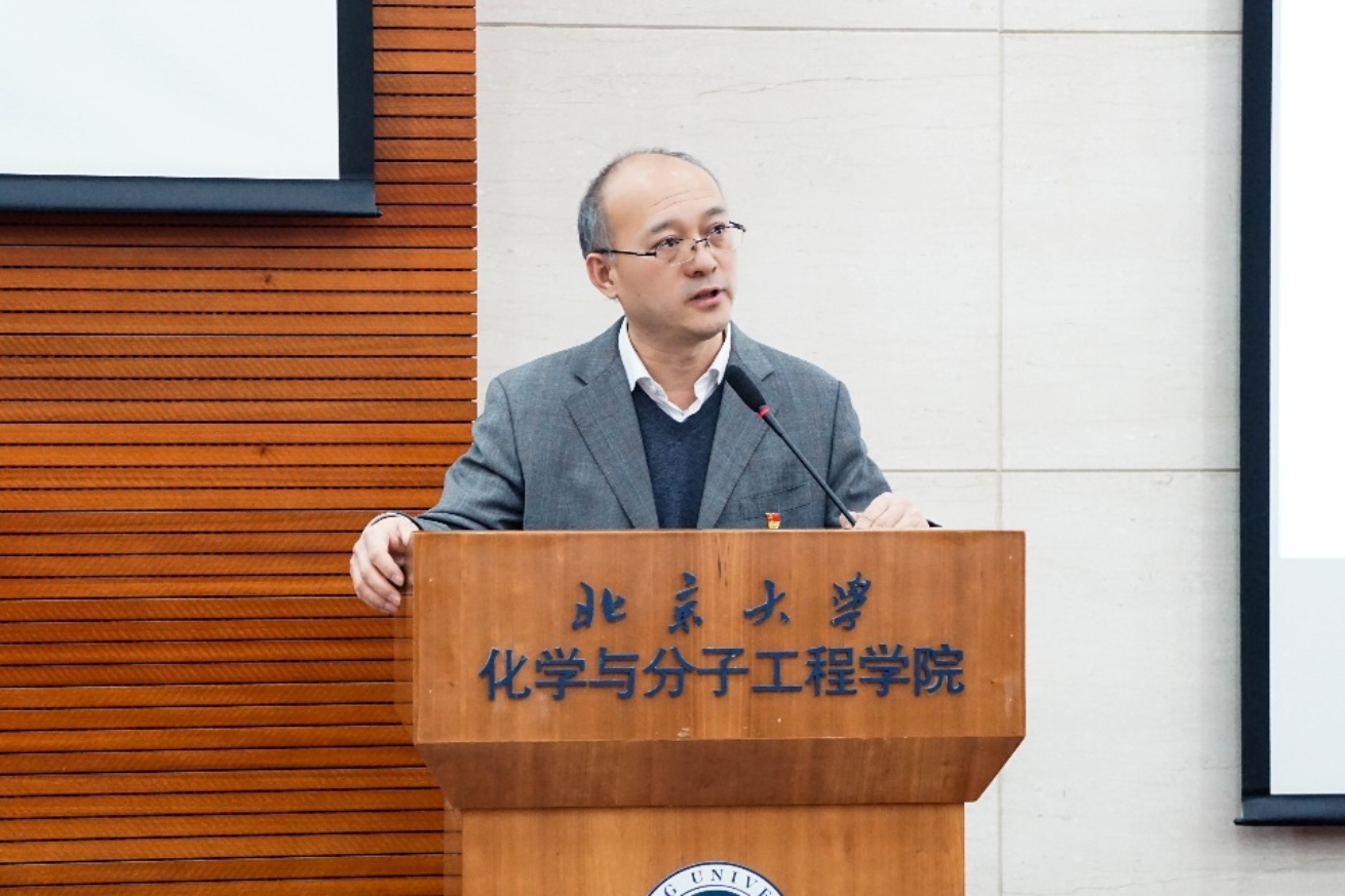 D:\【2018选留】刘展宏\党建工作\8868体育网页版入口党校\【4】第四期党课\照片\马玉国老师授课.jpg